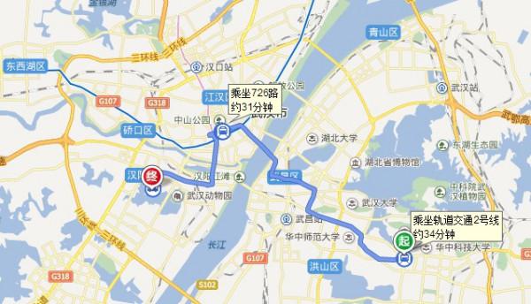 武汉特色mmc是啥