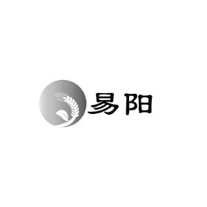 易阳商务服务
