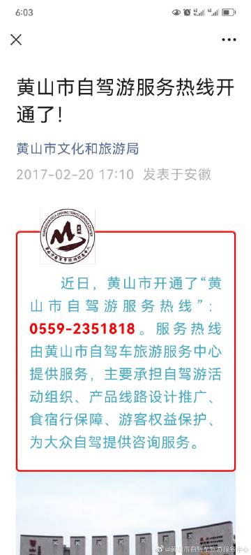 成都哪里有服务