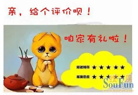 莞式服务中说的那些别离是什么