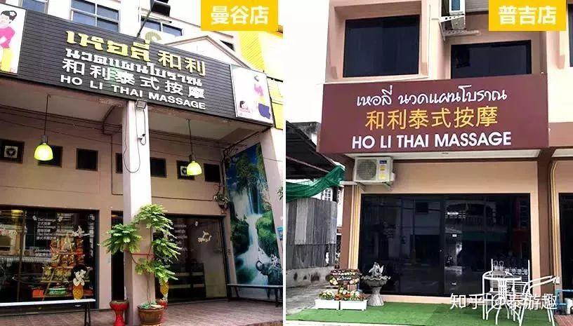 拉萨抓龙筋工作室