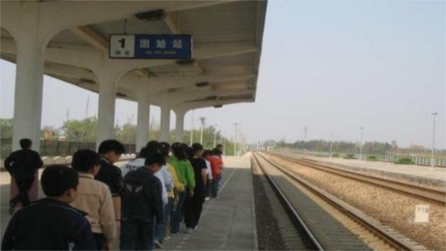 火车站一样平常几多钱一次