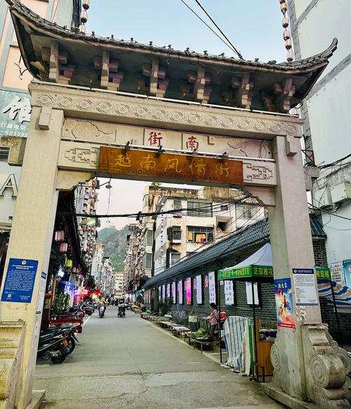 凭祥市哪里有幼小路