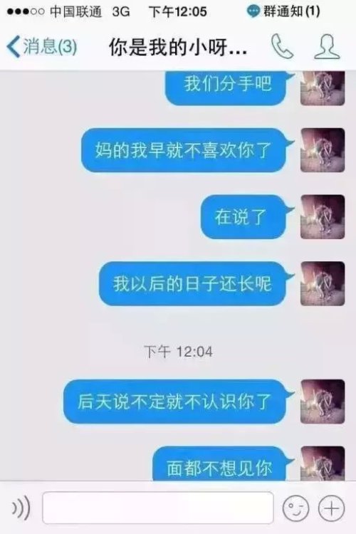 4T隐语是什么隐语