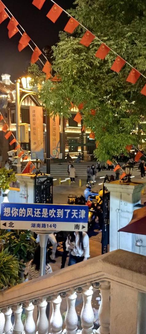 龙居广场幼小路