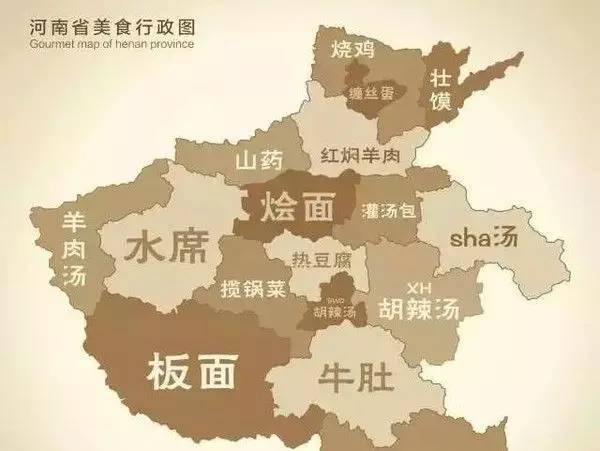 开封哪有出来站幼巷的