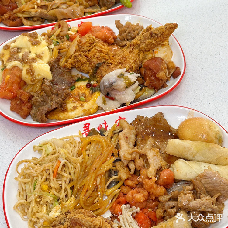 广安快餐莱