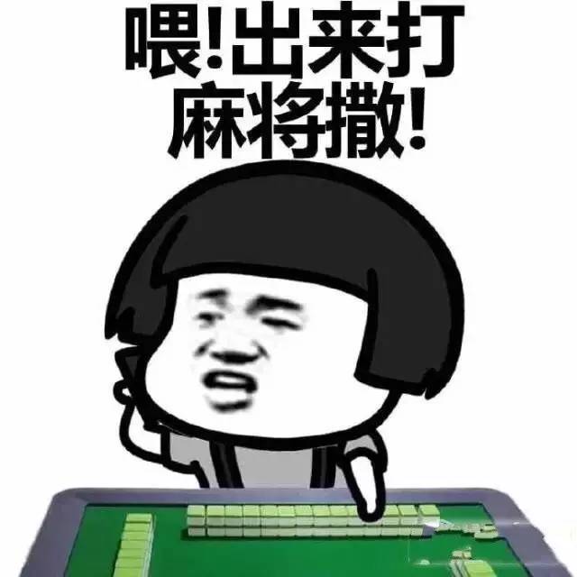 苏州外地只身欠好约吗
