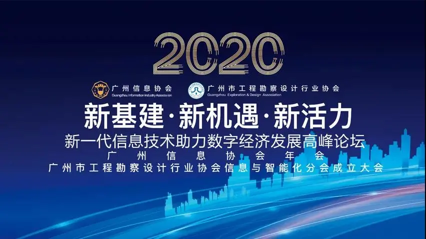 泻火信息论坛