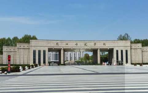 周口师范学院有出来服务的吗