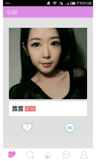 同城免费约寂寞妇女网