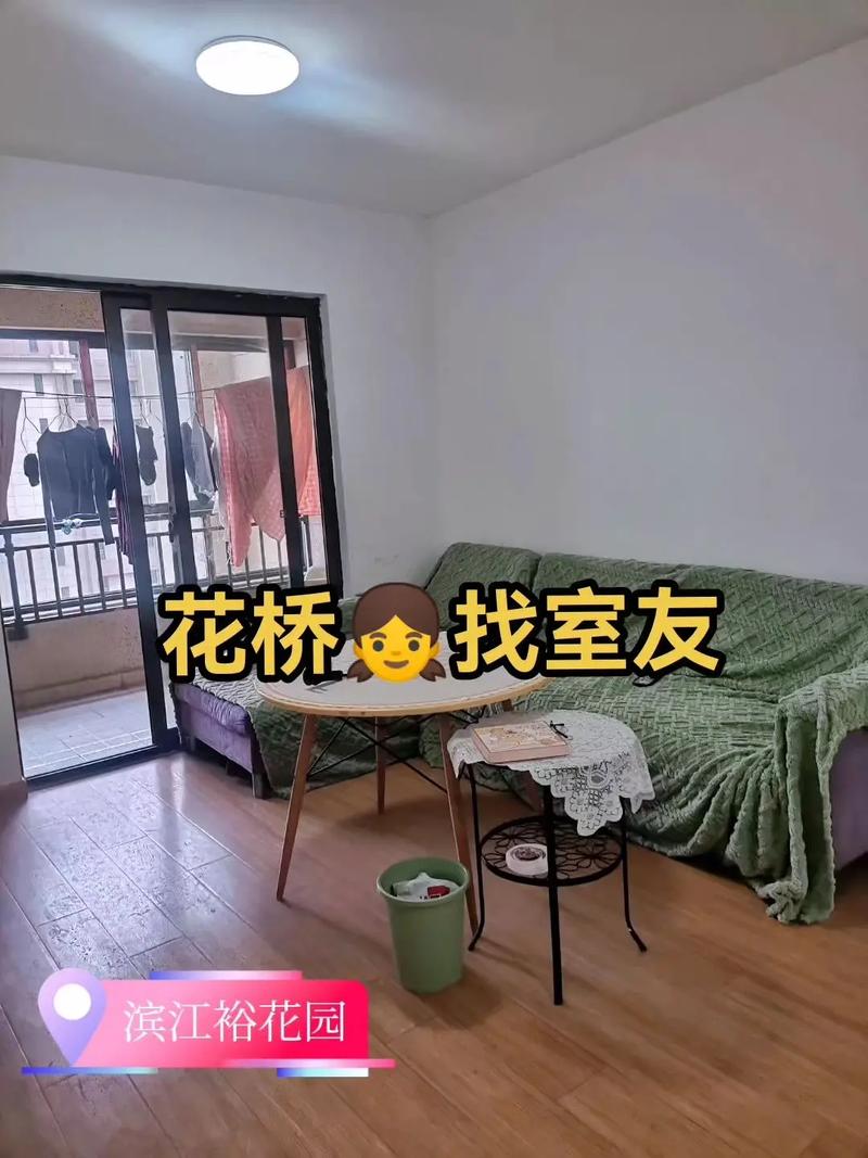 昆山花桥哪里能够找女的