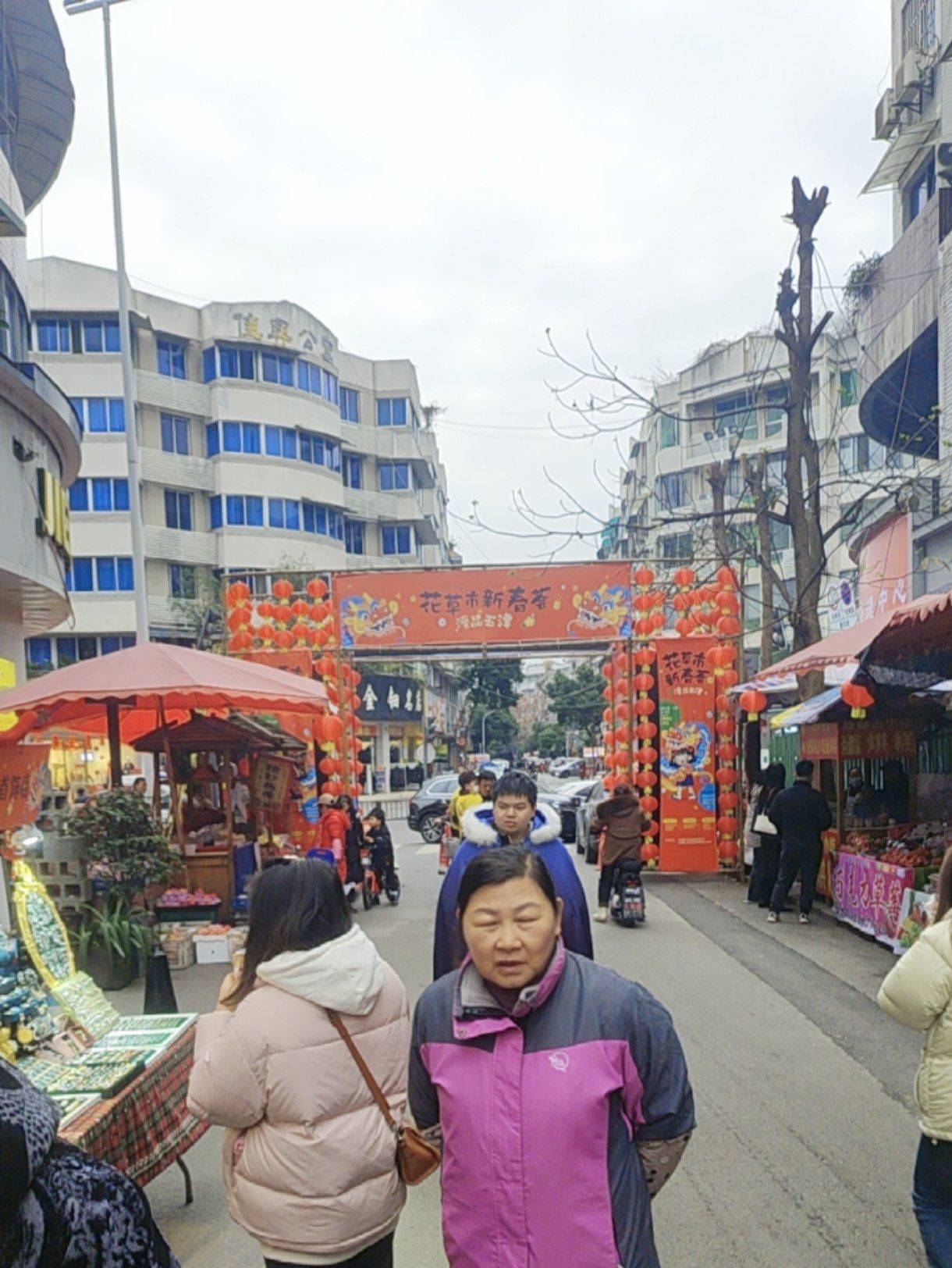 成都新津卖批一条街的处所