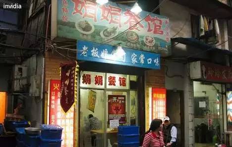 长沙站小路的处所有哪些