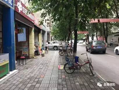 绵阳站街
