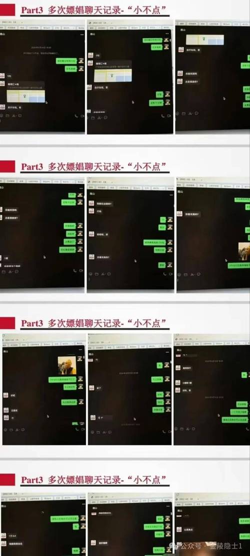 我想嫖娼怎么办