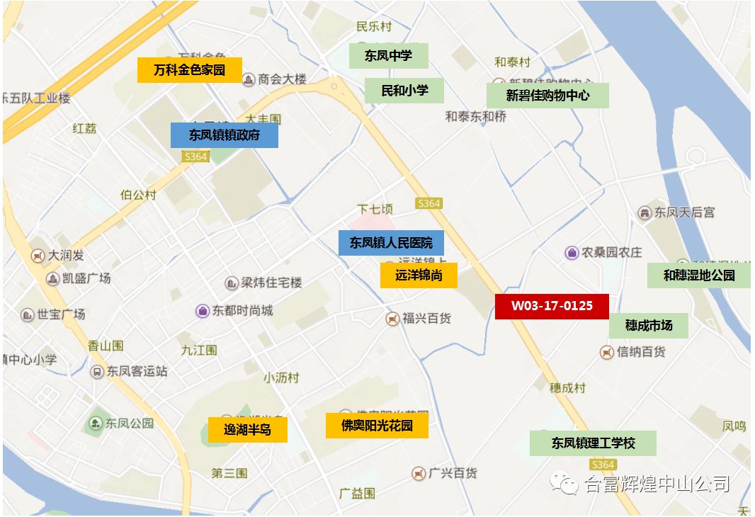 榆林东凤有站街的吗