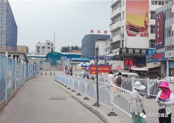 南阳火车站对面小路