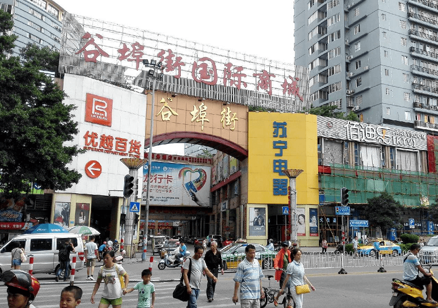 柳州谷埠街服务