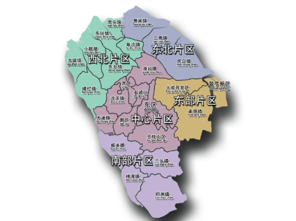 榆林城区98服务