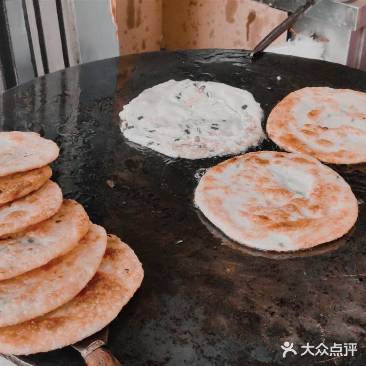 江汉区饼子