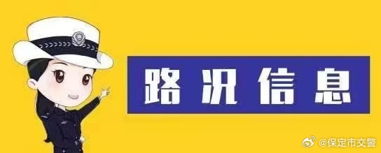 朔州火车站哪有服务