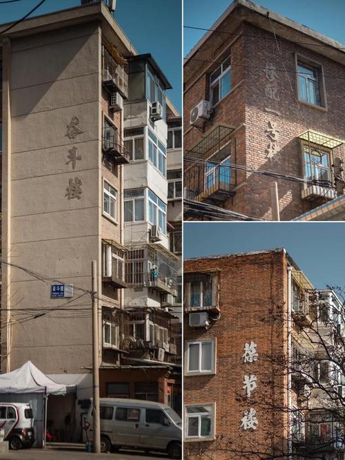 天津楼凤社区