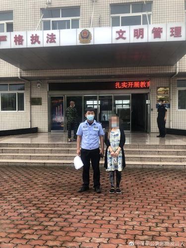 吐鲁番火车站卖淫