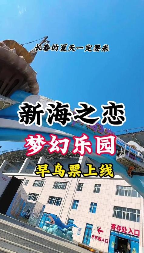 长春欢乐颂妹子收费尺度