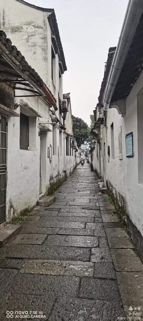 绍兴巷子里150