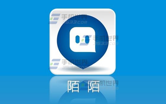 陌陌上600全套是真的吗