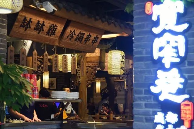汉中小路交易了吗