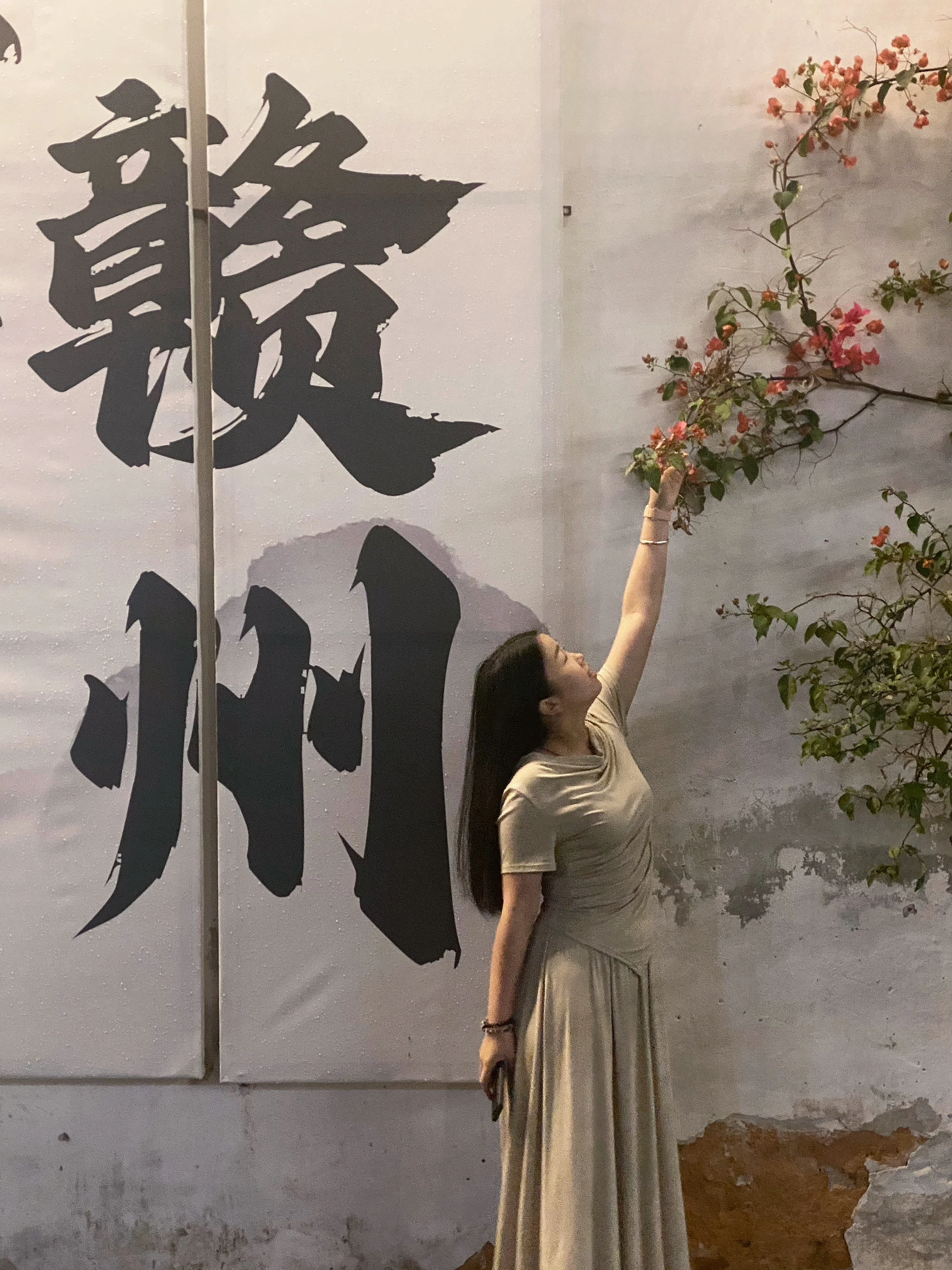 在铜仁想啪啪