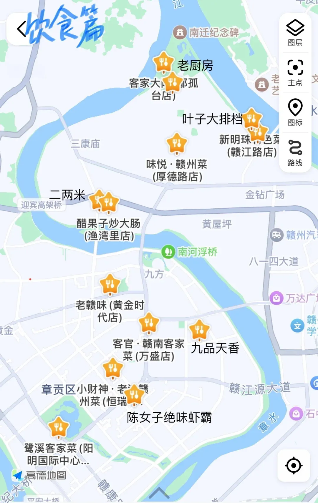 铜仁哪里推拿的多