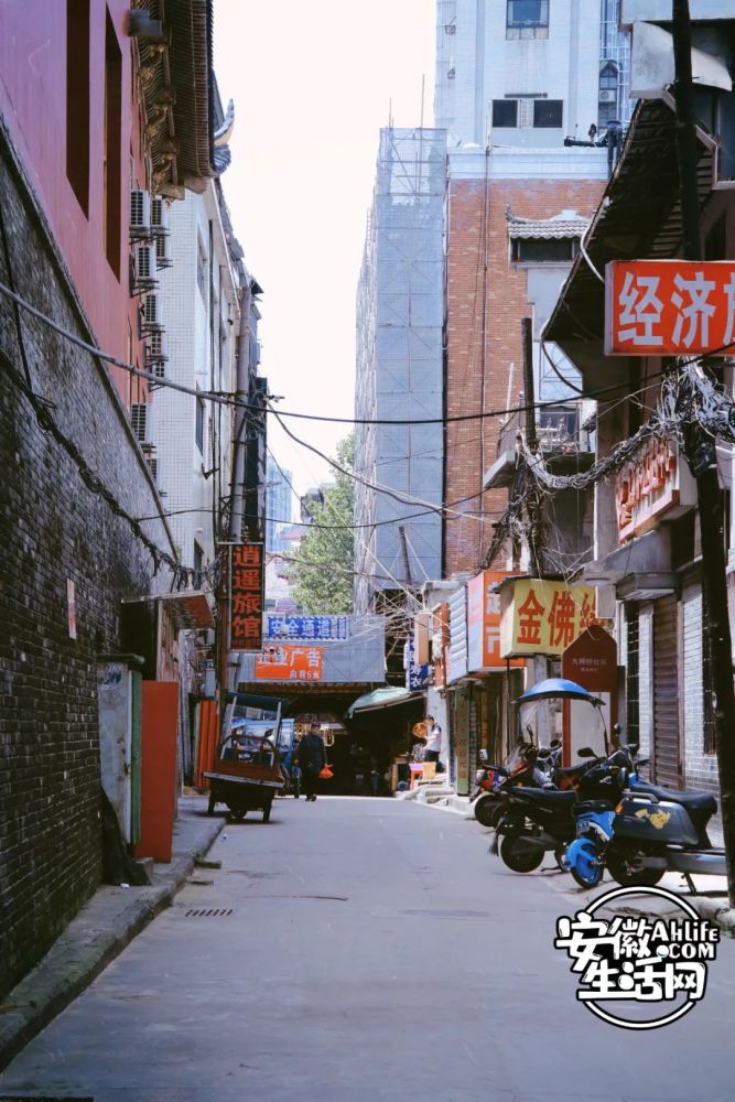 岳阳瑶海区哪个小路有