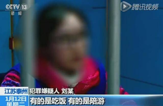 若何网上点表围女