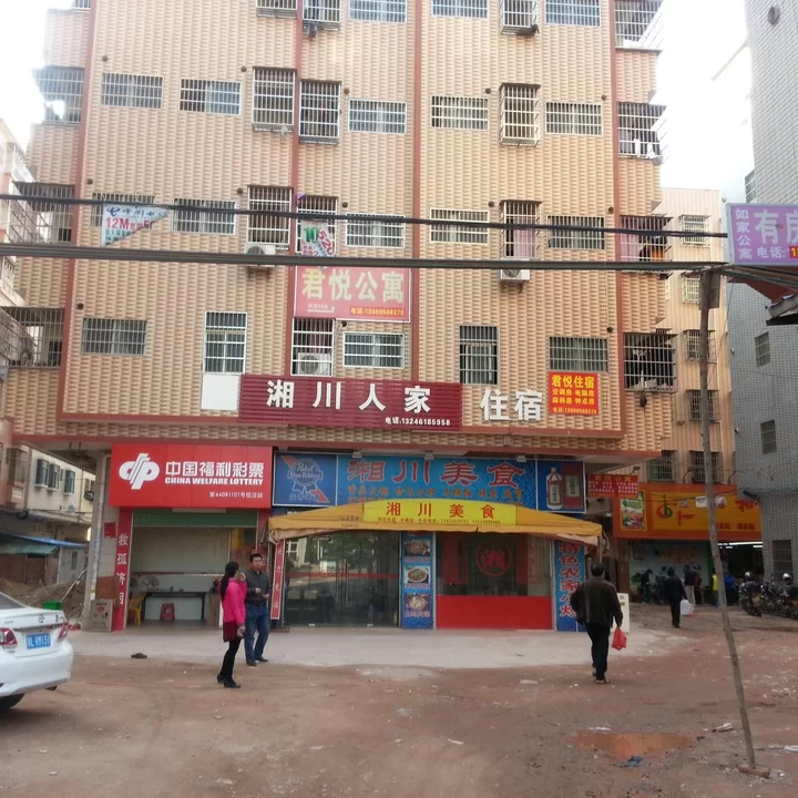 惠城仲恺幼小路