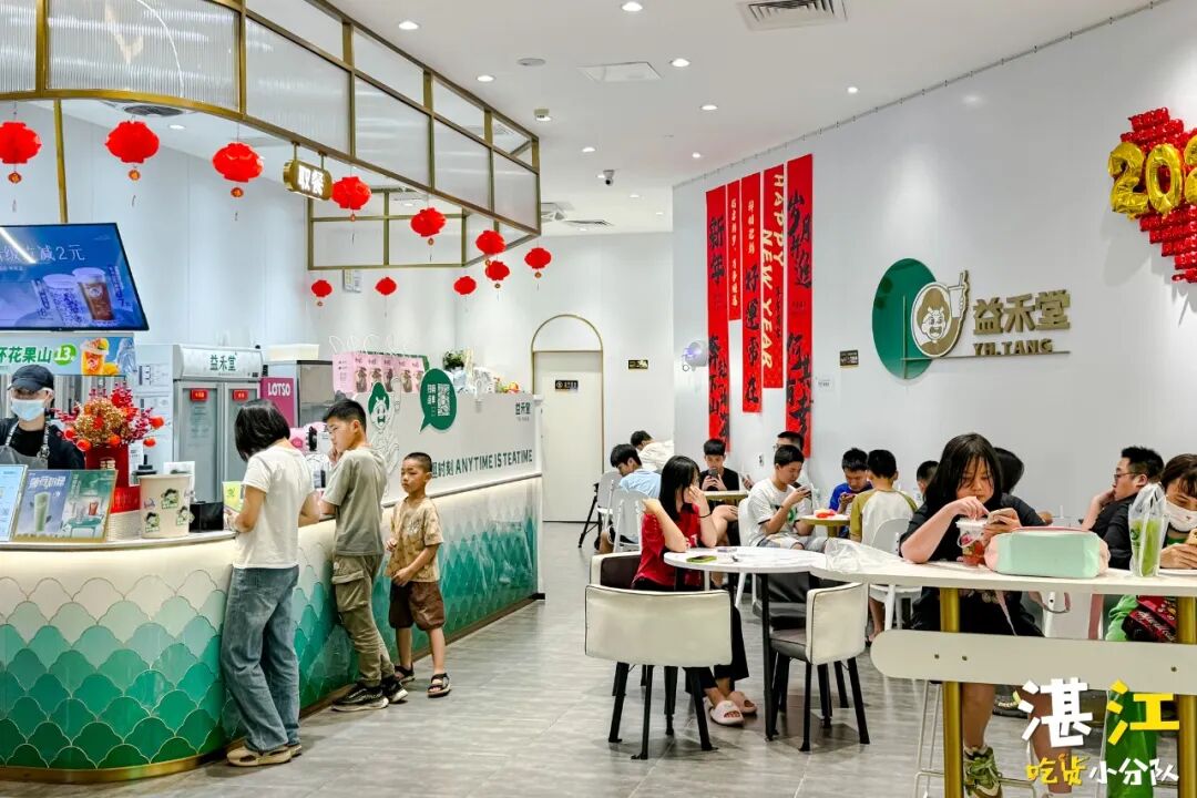 昌都万达5栋嫩茶联系方式