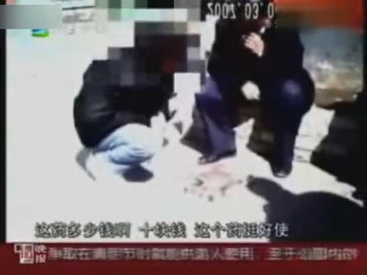 性服务的全套有什么