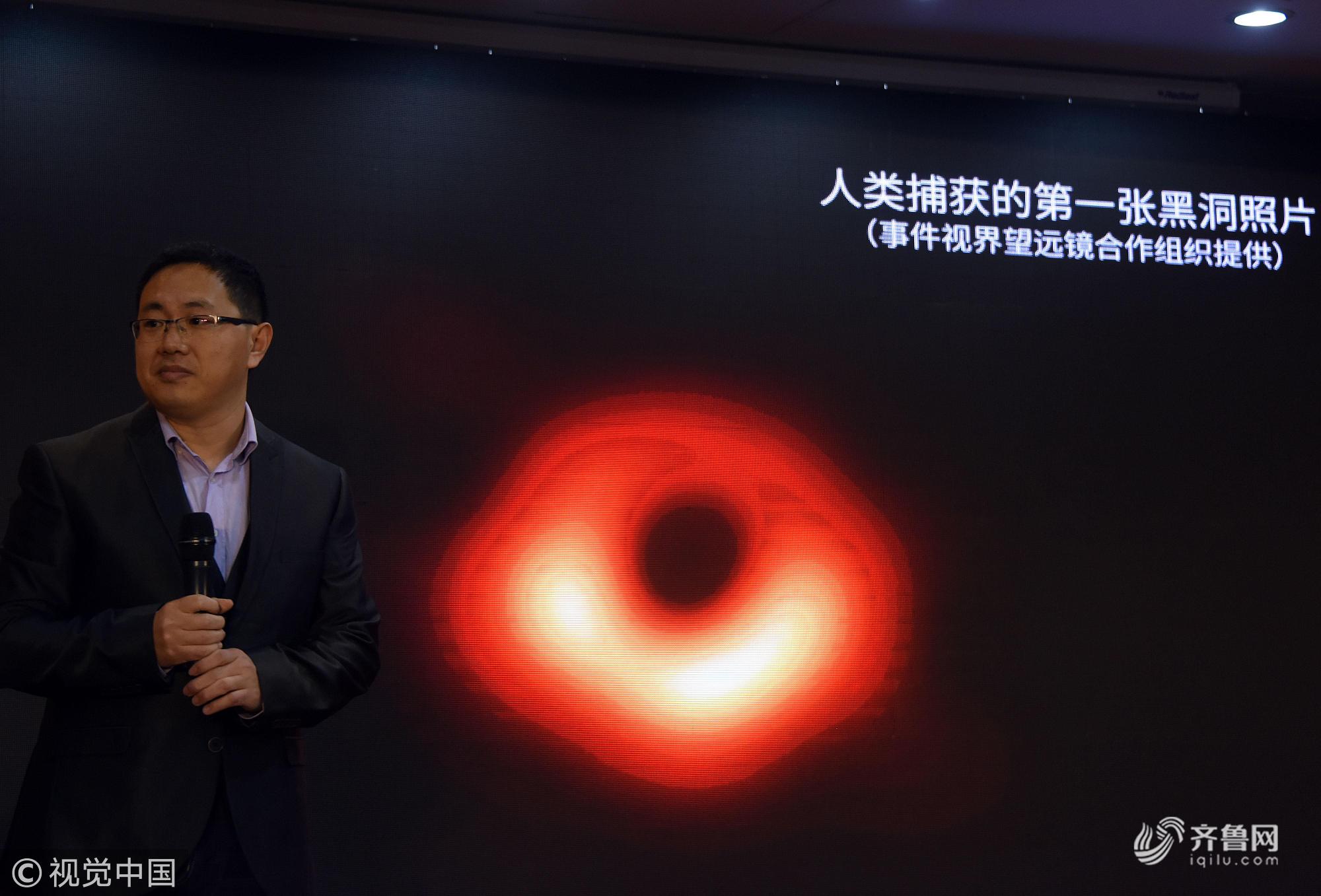 丽江蒲宗黑洞