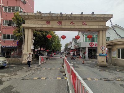 常德银湖幼区女的去哪里了