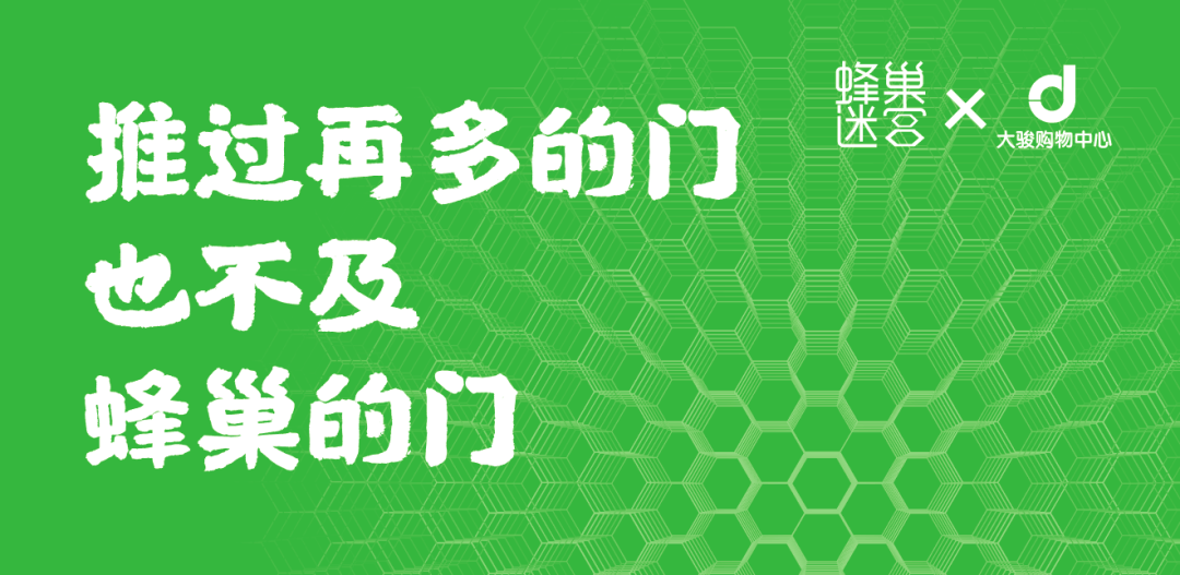 天下中高端兼职空降