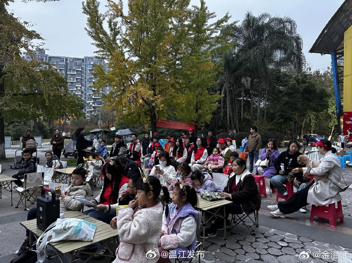 成都温江耍学生便宜