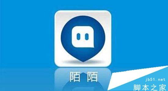 陌陌上门服务