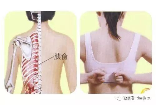 推拿全套?