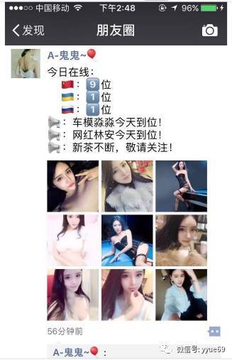 全国空降表围24幼时服务