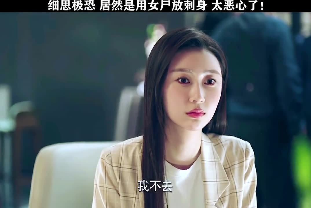 妹妹想接私活