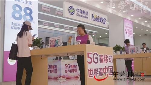汉中服务是什么意思是