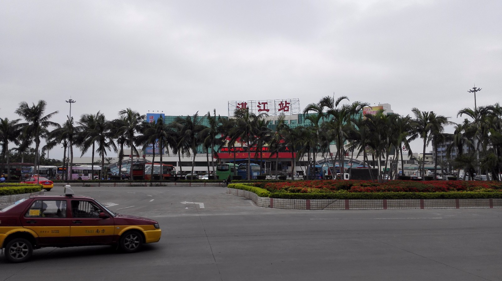 昌都南站性服务