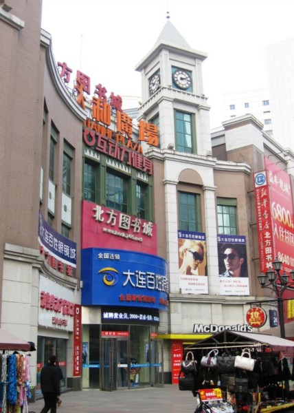 大连哪里有站街的